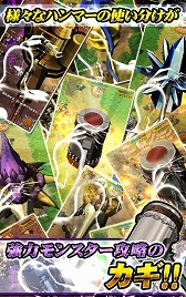 画像ギャラリー No.006のサムネイル画像 / 巨人を操り戦う「ジャイアントハンマー〜巨人クロニクル〜」，iOS向けに配信
