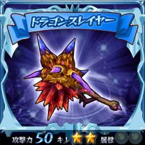 画像ギャラリー No.009のサムネイル画像 / 「ジャイアントハンマー〜巨人クロニクル〜」,Android版の事前登録が開始