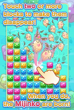 画像ギャラリー No.002のサムネイル画像 / 英語版「みじんこパズル」が配信開始。みじんこを増やしていくパズルゲーム