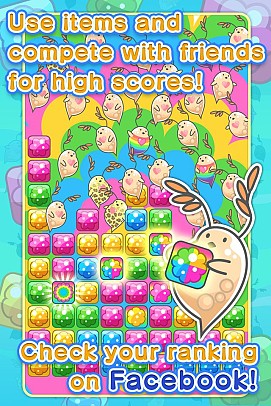 画像ギャラリー No.005のサムネイル画像 / 英語版「みじんこパズル」が配信開始。みじんこを増やしていくパズルゲーム
