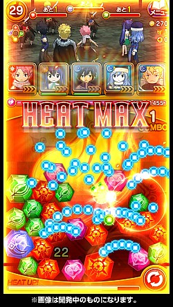 画像ギャラリー No.002のサムネイル画像 / 「フェアリーテイル 〜ブレイブサーガ〜」スマホ向けに今秋配信。事前登録も
