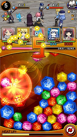 画像ギャラリー No.005のサムネイル画像 / iOS版「フェアリーテイル 〜ブレイブサーガ〜」が配信開始。声優陣のサイン色紙が当たるキャンペーンが開催に