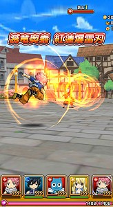 画像ギャラリー No.006のサムネイル画像 / iOS版「フェアリーテイル 〜ブレイブサーガ〜」が配信開始。声優陣のサイン色紙が当たるキャンペーンが開催に