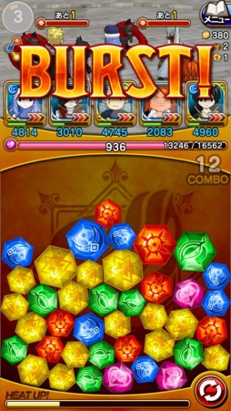 画像ギャラリー No.013のサムネイル画像 / 「フェアリーテイル 〜ブレイブサーガ〜」70万DLを記念したキャンペーンが開始