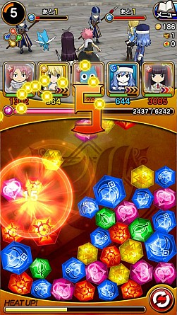 画像ギャラリー No.003のサムネイル画像 / Android版「フェアリーテイル 〜ブレイブサーガ〜」配信開始。星霊石を配布中