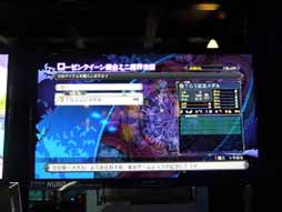 画像ギャラリー No.003のサムネイル画像 / ［TGS 2014］「魔界戦記ディスガイア5」プレイレポート。“リベンジ”や“サブ武器”などの新要素で戦闘や育成がさらに楽しくなりそう