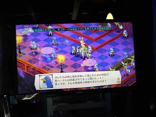 画像ギャラリー No.004のサムネイル画像 / ［TGS 2014］「魔界戦記ディスガイア5」プレイレポート。“リベンジ”や“サブ武器”などの新要素で戦闘や育成がさらに楽しくなりそう
