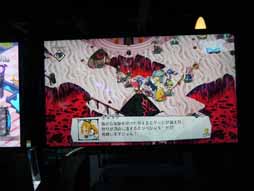 画像ギャラリー No.006のサムネイル画像 / ［TGS 2014］「魔界戦記ディスガイア5」プレイレポート。“リベンジ”や“サブ武器”などの新要素で戦闘や育成がさらに楽しくなりそう