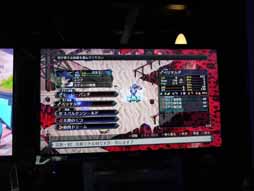 画像ギャラリー No.008のサムネイル画像 / ［TGS 2014］「魔界戦記ディスガイア5」プレイレポート。“リベンジ”や“サブ武器”などの新要素で戦闘や育成がさらに楽しくなりそう