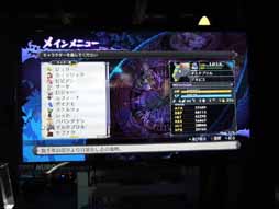 画像ギャラリー No.010のサムネイル画像 / ［TGS 2014］「魔界戦記ディスガイア5」プレイレポート。“リベンジ”や“サブ武器”などの新要素で戦闘や育成がさらに楽しくなりそう