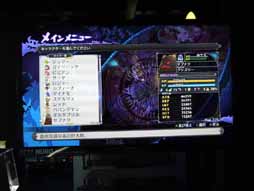 画像ギャラリー No.011のサムネイル画像 / ［TGS 2014］「魔界戦記ディスガイア5」プレイレポート。“リベンジ”や“サブ武器”などの新要素で戦闘や育成がさらに楽しくなりそう
