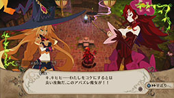 画像ギャラリー No.004のサムネイル画像 / ［TGS 2014］「魔界戦記ディスガイア5」にはPS4ならではの面白さを盛り込む。日本一ソフトウェア社長の新川宗平氏にインタビュー