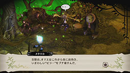 画像ギャラリー No.005のサムネイル画像 / ［TGS 2014］「魔界戦記ディスガイア5」にはPS4ならではの面白さを盛り込む。日本一ソフトウェア社長の新川宗平氏にインタビュー