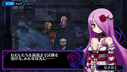 画像ギャラリー No.007のサムネイル画像 / ［TGS 2014］「魔界戦記ディスガイア5」にはPS4ならではの面白さを盛り込む。日本一ソフトウェア社長の新川宗平氏にインタビュー