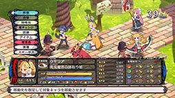 画像ギャラリー No.011のサムネイル画像 / ［TGS 2014］「魔界戦記ディスガイア5」にはPS4ならではの面白さを盛り込む。日本一ソフトウェア社長の新川宗平氏にインタビュー