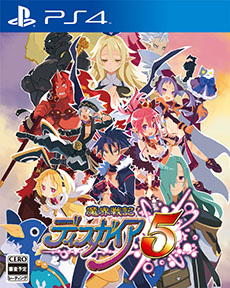 画像ギャラリー No.005のサムネイル画像 / 「魔界戦記ディスガイア5」，初回限定版に同梱されるフィギュア「にいてんごウサリア＆黄色いプリニー」の彩色済み原型写真が公開