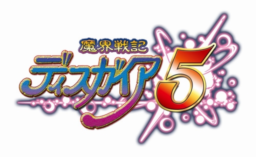 画像ギャラリー No.012のサムネイル画像 / 本日の「プレコミュ」Cafeは「魔界戦記ディスガイア5」ほか5タイトルを紹介