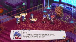 画像ギャラリー No.002のサムネイル画像 / 「魔界戦記ディスガイア5」のDLC情報が公開。本日配信の「ディスガイア D2 ラハール編」をはじめ，やり込み度十分のコンテンツが続々と配信
