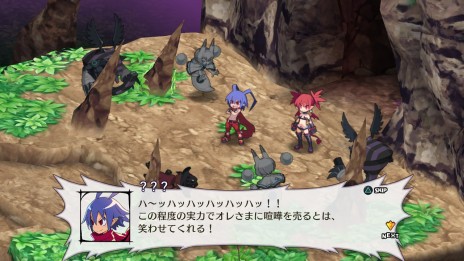 画像ギャラリー No.005のサムネイル画像 / 「魔界戦記ディスガイア5」のDLC情報が公開。本日配信の「ディスガイア D2 ラハール編」をはじめ，やり込み度十分のコンテンツが続々と配信