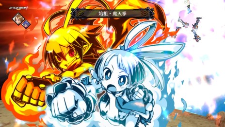 画像ギャラリー No.007のサムネイル画像 / 「魔界戦記ディスガイア5」のDLC情報が公開。本日配信の「ディスガイア D2 ラハール編」をはじめ，やり込み度十分のコンテンツが続々と配信