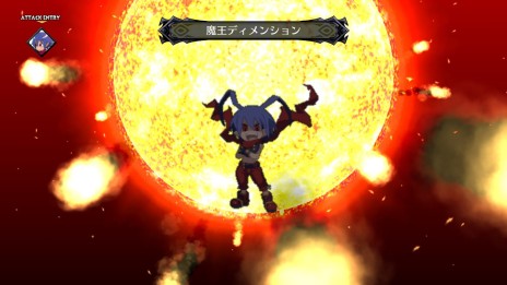 画像ギャラリー No.010のサムネイル画像 / 「魔界戦記ディスガイア5」のDLC情報が公開。本日配信の「ディスガイア D2 ラハール編」をはじめ，やり込み度十分のコンテンツが続々と配信