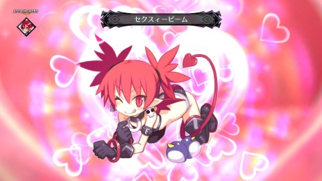 画像ギャラリー No.013のサムネイル画像 / 「魔界戦記ディスガイア5」のDLC情報が公開。本日配信の「ディスガイア D2 ラハール編」をはじめ，やり込み度十分のコンテンツが続々と配信