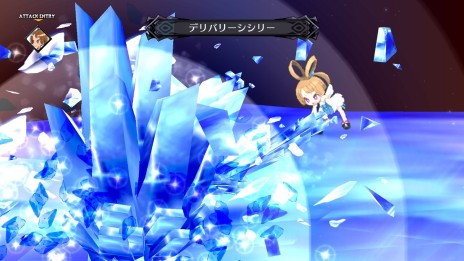 画像ギャラリー No.019のサムネイル画像 / 「魔界戦記ディスガイア5」のDLC情報が公開。本日配信の「ディスガイア D2 ラハール編」をはじめ，やり込み度十分のコンテンツが続々と配信