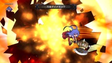画像ギャラリー No.022のサムネイル画像 / 「魔界戦記ディスガイア5」のDLC情報が公開。本日配信の「ディスガイア D2 ラハール編」をはじめ，やり込み度十分のコンテンツが続々と配信