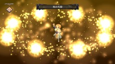 画像ギャラリー No.031のサムネイル画像 / 「魔界戦記ディスガイア5」のDLC情報が公開。本日配信の「ディスガイア D2 ラハール編」をはじめ，やり込み度十分のコンテンツが続々と配信