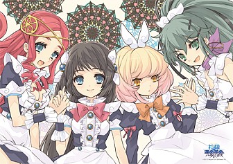 画像ギャラリー No.004のサムネイル画像 / 日本一ソフトウェアのグッズがセットになった「夏のスペシャルパック」が7月6日発売