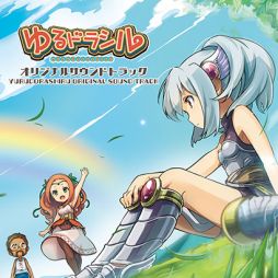 画像ギャラリー No.006のサムネイル画像 / トークイベント「ディスガイアナイト」,イベント限定メニューや来場者プレゼントの情報を公開