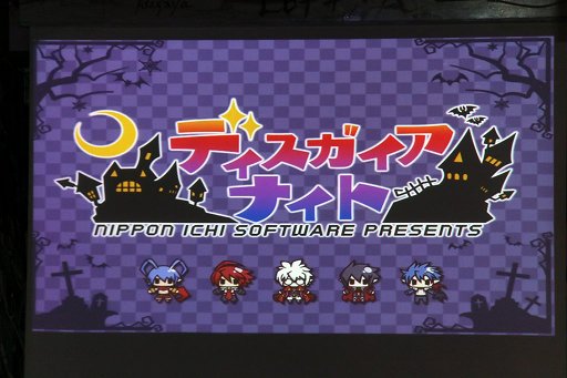 画像ギャラリー No.001のサムネイル画像 / 「魔界戦記ディスガイア」のトークイベントが開催。ブリドカットセーラ恵美さんが「3」への愛を語り，佐藤天平氏が熱唱した会場の模様をレポート