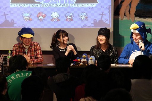 画像ギャラリー No.002のサムネイル画像 / 「魔界戦記ディスガイア」のトークイベントが開催。ブリドカットセーラ恵美さんが「3」への愛を語り，佐藤天平氏が熱唱した会場の模様をレポート