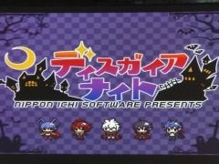 「魔界戦記ディスガイア」のトークイベントが開催。ブリドカットセーラ恵美さんが「3」への愛を語り，佐藤天平氏が熱唱した会場の模様をレポート