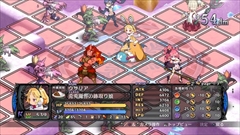画像ギャラリー No.003のサムネイル画像 / PS4「魔界戦記ディスガイア5 The Best Price」が発売，ダウンロード版の価格も改定。4000円を切る価格でプレイ可能に