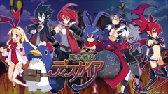 画像ギャラリー No.002のサムネイル画像 / PS Storeで本日「魔界戦記ディスガイア」シリーズの期間限定セールが開始。「ディスガイア5」本編とDLC，シリーズ6タイトルが最大41％値下げ