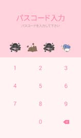 画像ギャラリー No.003のサムネイル画像 / 日本一ソフトウェア「ゆるっとプリニー」のLINE着せかえが登場