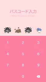 画像ギャラリー No.008のサムネイル画像 / 日本一ソフトウェア「ゆるっとプリニー」のLINE着せかえが登場