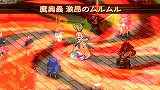 魔界戦記ディスガイア5