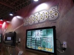 画像ギャラリー No.003のサムネイル画像 / ［TGS 2014］「ZOIDS Material Hunters（仮題）」でシールドライガーと共にフィールドを駆け抜けてきた。ブロードメディアブースレポート