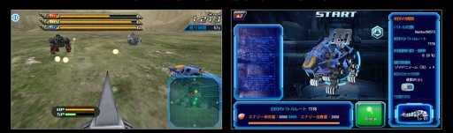 画像ギャラリー No.005のサムネイル画像 / 「ZOIDS MH」，新機能「バトルモード」や新機体「ダークホーン」を実装
