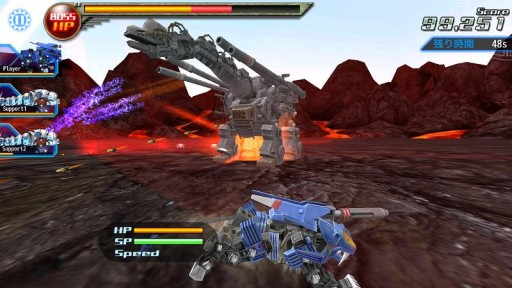 画像ギャラリー No.005のサムネイル画像 / 「ZOIDS Material Hunters」のAndroid版が配信開始に。パンダ型ZOIDS「パンドス」を入手可能なイベントにも注目