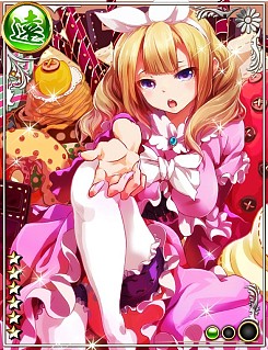 画像ギャラリー No.003のサムネイル画像 / 「ヴァンパイア†ブラッド」が「百姫繚乱!戦国アスカ」とコラボを実施