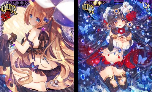 画像ギャラリー No.002のサムネイル画像 / 「ヴァンパイア†ブラッド」,「クロエ・アマリー」など新ボイスカードが追加