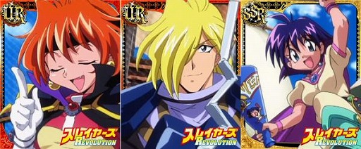 画像ギャラリー No.004のサムネイル画像 / 「ヴァンパイア†ブラッド」,“スレイヤーズREVOLUTION”コラボが開催