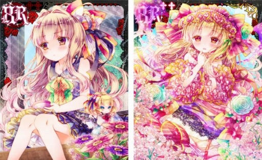 画像ギャラリー No.002のサムネイル画像 / 「ヴァンパイア†ブラッド」，神濱カレンなど3人のボイス付カードが新たに登場