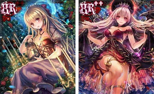 画像ギャラリー No.003のサムネイル画像 / 「ヴァンパイア†ブラッド」，“プリンセス・ララ”のボイスカードが登場