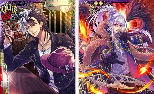 画像ギャラリー No.002のサムネイル画像 / 「ヴァンパイア†ブラッド」，遊耶（CV：諏訪部順一）のボイス付きカードが追加