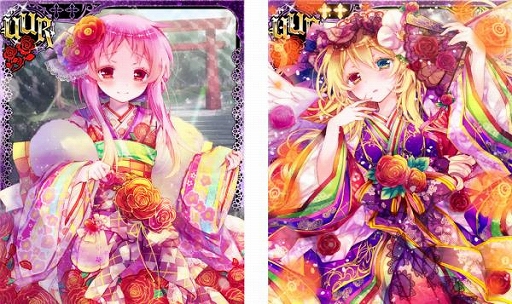画像ギャラリー No.003のサムネイル画像 / 「ヴァンパイア†ブラッド」，ボイスカード「ローズ」（CV：大久保瑠美）が登場