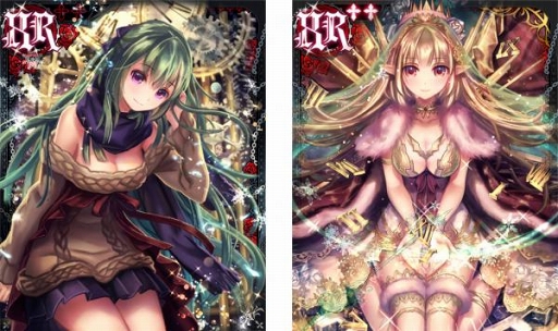 画像ギャラリー No.002のサムネイル画像 / 「ヴァンパイア†ブラッド」，ボイス付きカード「＜XR＞エリシア（CV：広橋 涼）」を追加